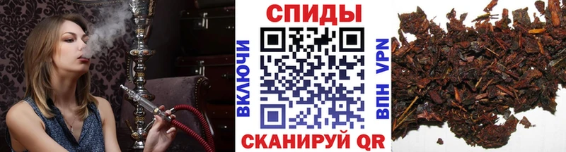БУТИРАТ оксибутират  Алдан 