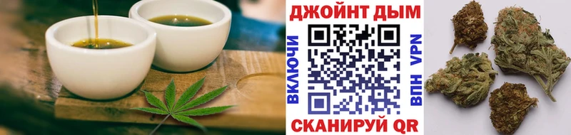 Canna-Cookies марихуана  Алдан 