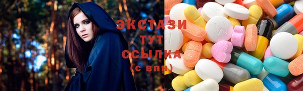 метадон Абаза