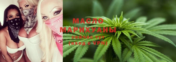 метадон Абаза