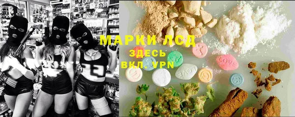 метадон Абаза