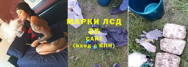 метадон Абаза
