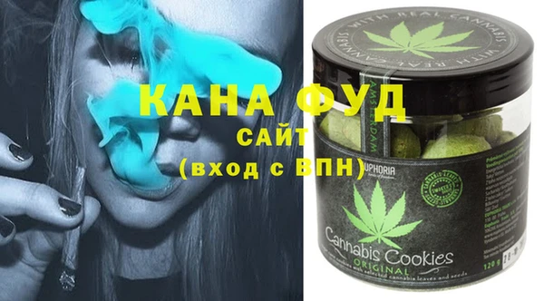 кокс Абинск