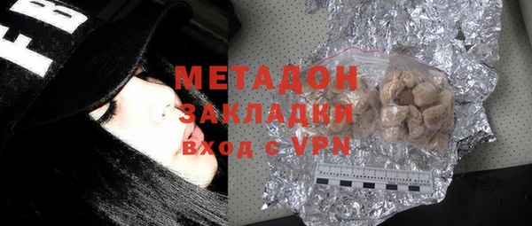 кокс Абинск