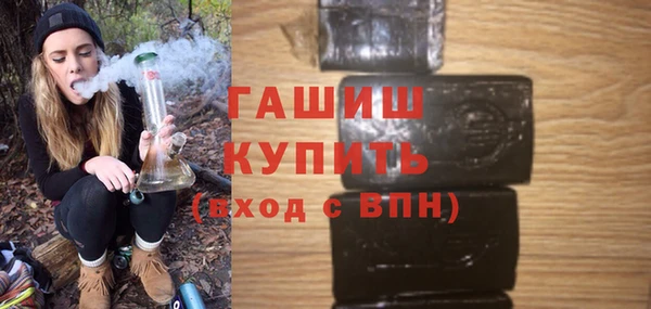 метадон Абаза