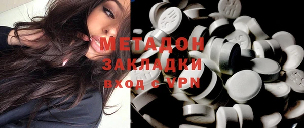 кокс Абинск