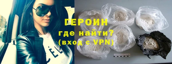 метадон Абаза