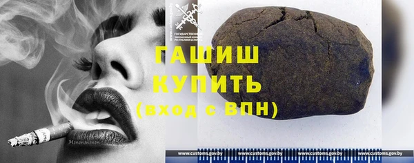 кокс Абинск