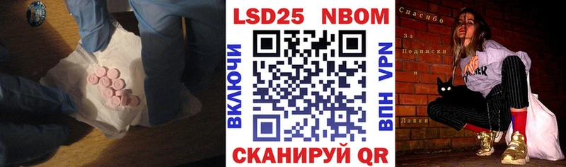 ЛСД экстази ecstasy  hydra рабочий сайт  Алдан 