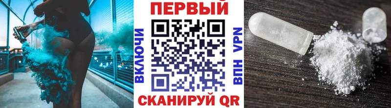 Метамфетамин витя  ОМГ ОМГ рабочий сайт  Алдан  закладки 